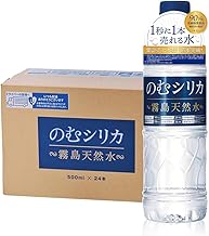 Kirishima Nomu Silica Natural Water w/ Silica 1 Box: 16.9 fl. oz. (500 mL) x 24 Pcs. + 97 mg of Silica It Even Shocked Hygiene Dr. Koichiro FujitaAdditive-free mineral water full of silica.