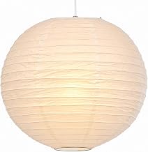 24” White Paper Lantern Lampshade – Large 60cm Round Ceiling Light Shade – Soft Diffused Glow – Lightweight Easy Fit Pendant Light for Living Room, Bedroom & Modern Interiors