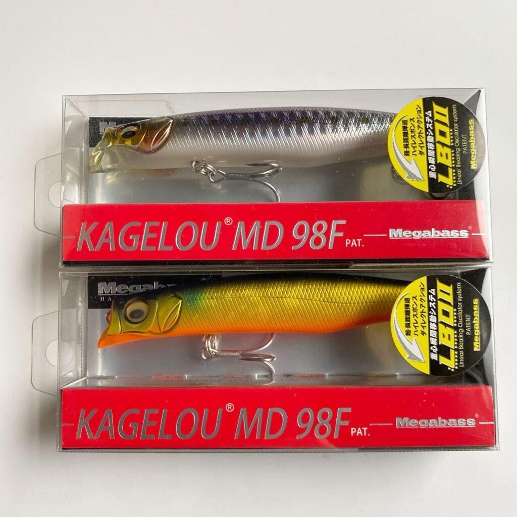 メガバス KAGELOU MD 98F メガバス カゲロウMD 98F 2個セット GG メガバス KAGELOU MD 98F メガバス カゲロウMD 98F 2個セット GG