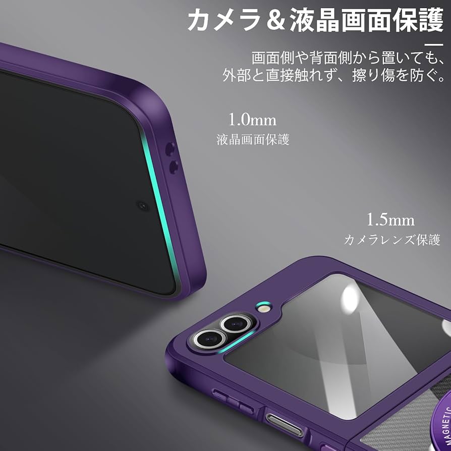 Amazon.co.jp: Galaxy Z Flip6 / Z Flip5 / Z Flip7 fe 用 ケース SC
