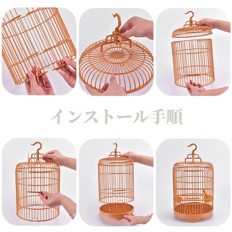 Amazon | 鳥かご インコ ケージ オカメインコ ケージ 文鳥 ケージ 鳥