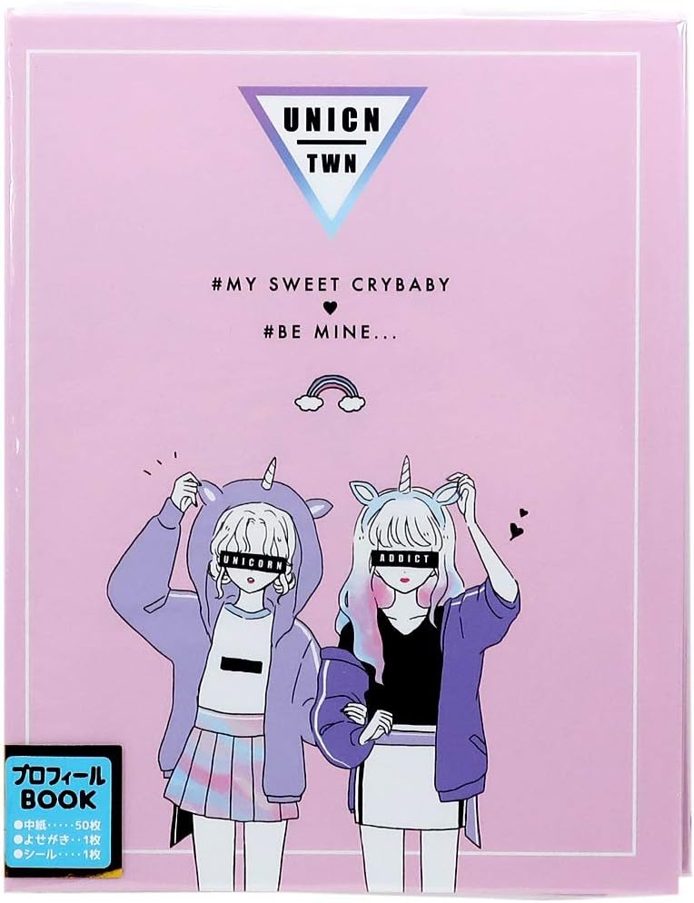 Amazon Co Jp プロフ帳 Likeオルチャン プロフィールブック 年新入学 文房具 オフィス用品