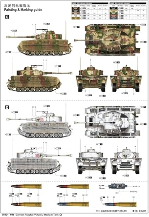 Trumpeter 1/16 German Pz.Kpfw IV Ausf.J Medium Tank