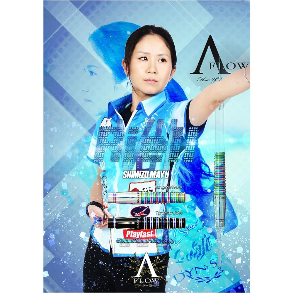 清水舞友選手モデル RIELL Chronos 2BA バレルのみ 【公式通販】