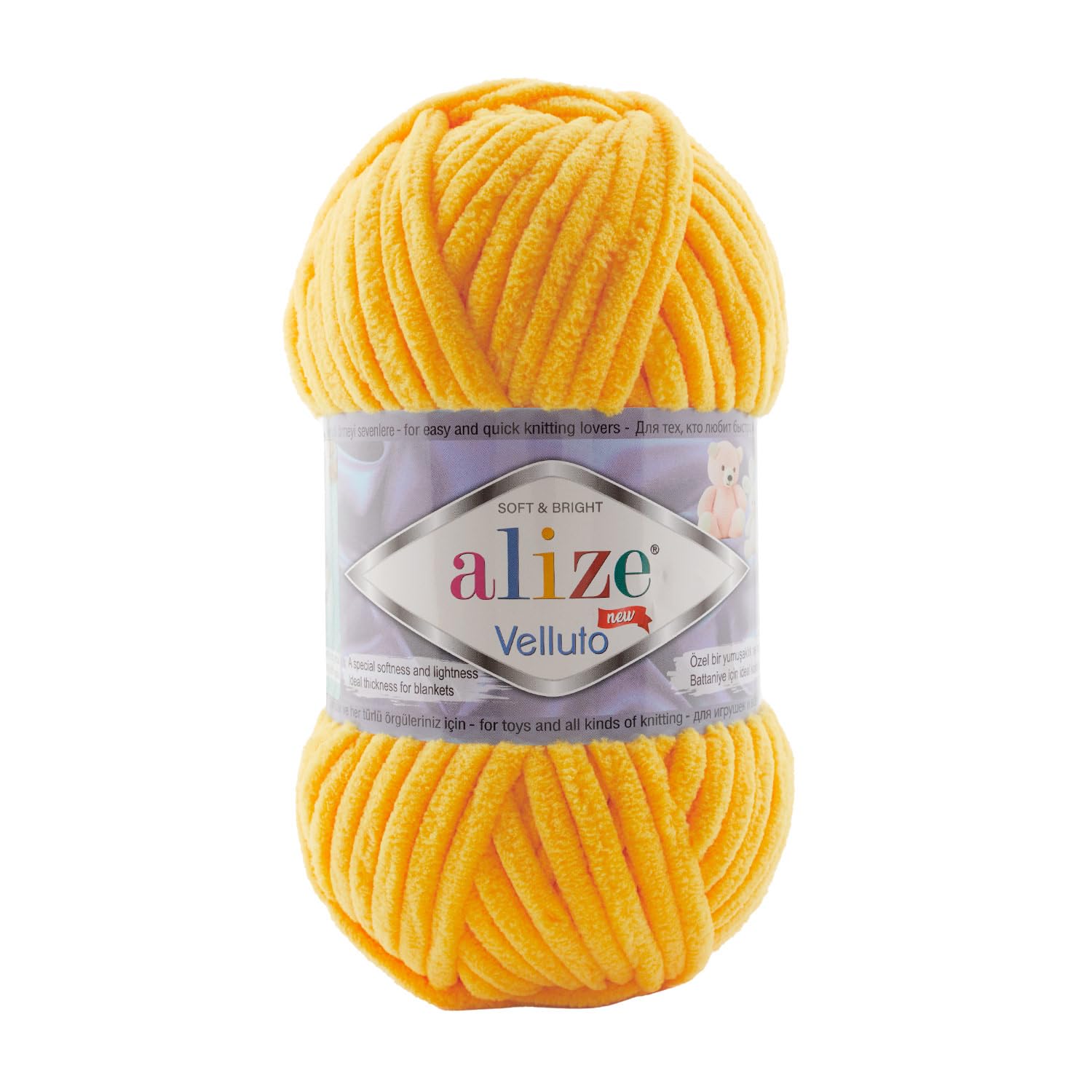 Alize Velluto 100% MicroPolyester Baby Blanket Yarn Lot of 5 skn 340 m 500 Gram, Yarn Weight: Super Bulky (Mustard 216)