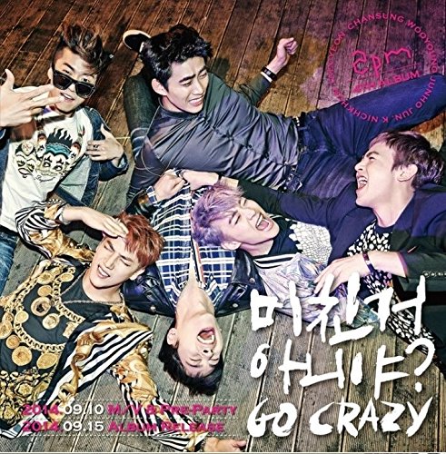 Miniatura 5 de 2PM GO CRAZY 4th Album CD+52p Photobook+Tracking Number K-POP SEALED