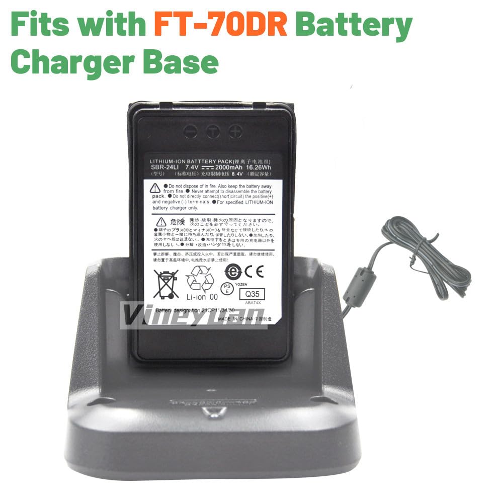 Batteria 7.4V 2000mAh SBR-24Li per FT-70D FT-70DR FT-70DS Radio Bidirezionali Batteria di ricambio agli ioni di litio