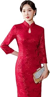 Womens Chinese Dress - Autumn Wine Red Plus Size Cheongsam Chinese Wedding Banquet Toast Dress Young Slim
