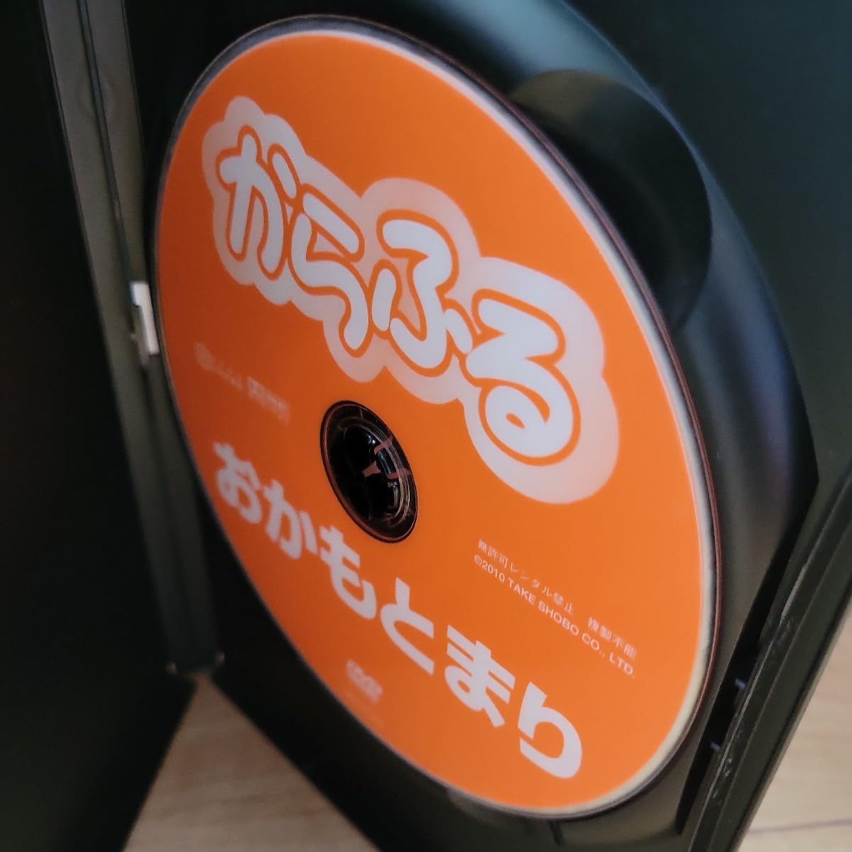 Amazon.co.jp: おかもとまり/からふる DVD : おもちゃ