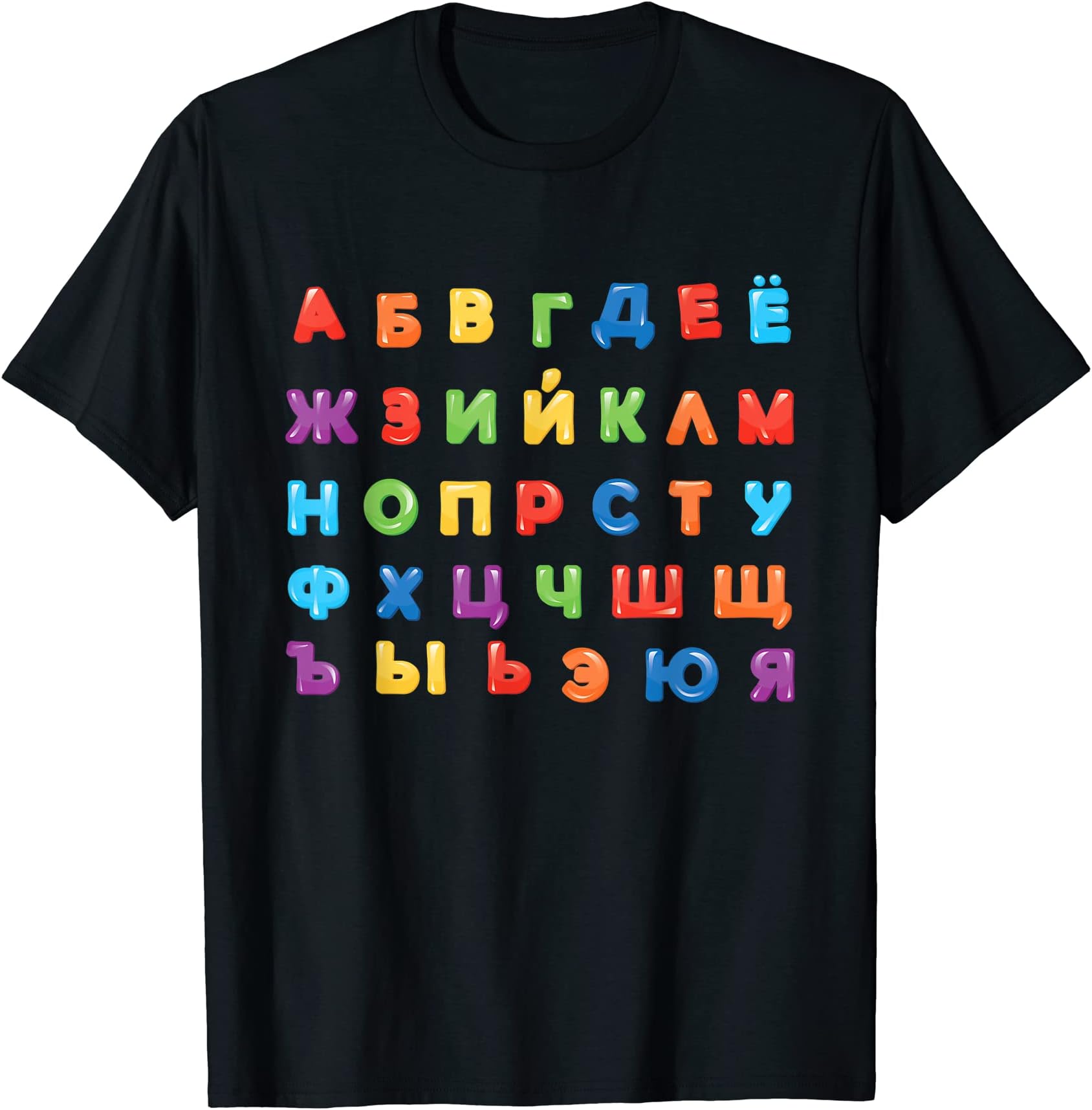 Russian AlphabetT-shirt Learn Russian Tee T-ShirtOEKO-TEX STANDARD 100