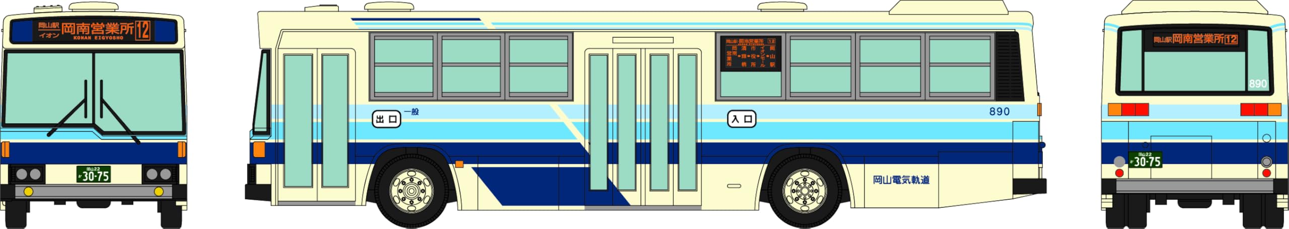 TOMYTEC Bus Collection Okayama Electric Farewell Nishiko 58MC N Gauge Japan
