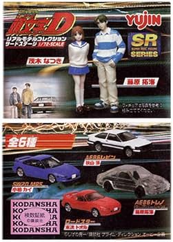 頭文字Dなどマイコレクションセット 頭文字Dなどマイコレクションセット