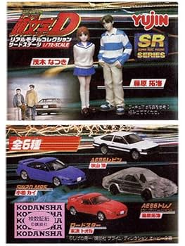 リミテッドステージ　頭文字D　ミニカー　セット　シリアルナンバー入り　レトロ　昔 2025年最新】Yahoo!オークション -頭文字d ミニカー セットの
