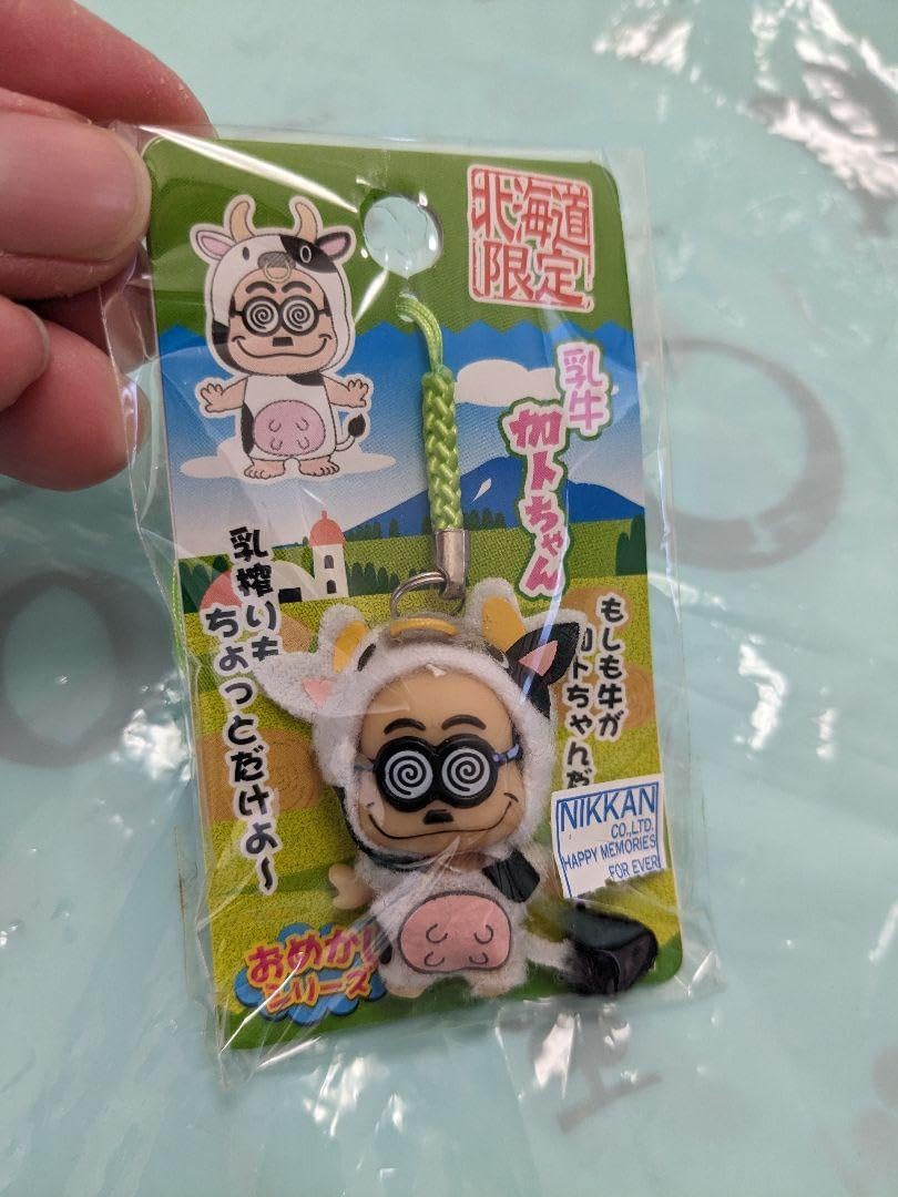 加トちゃん 北海道限定 ねつけ4個セット ストラップ加藤茶 Amazon.co.jp: