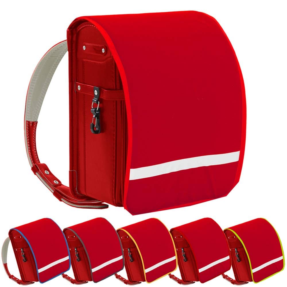 Amazon | ランドセルカバー 男の子 女の子 【赤生地 シンプル