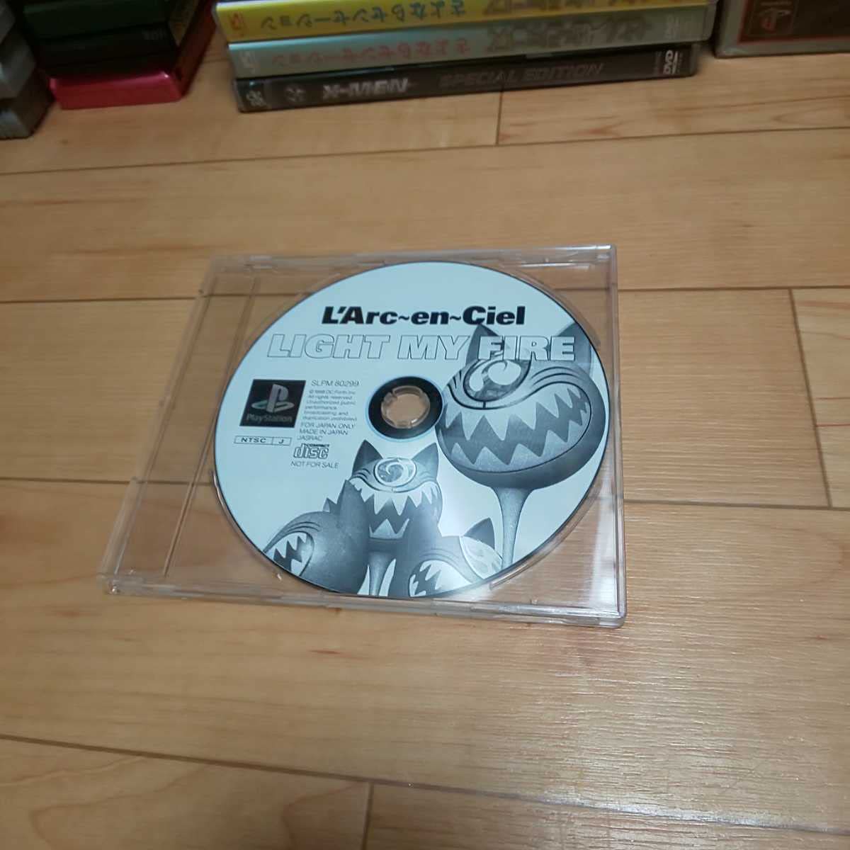 Amazon.co.jp: PS「L'Arc～en～Ciel LIGHT MY FIRE」ディスク