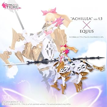 Amazon.co.jp: ボークス ブロッカーズ FIORE アキレア Ver.1.5