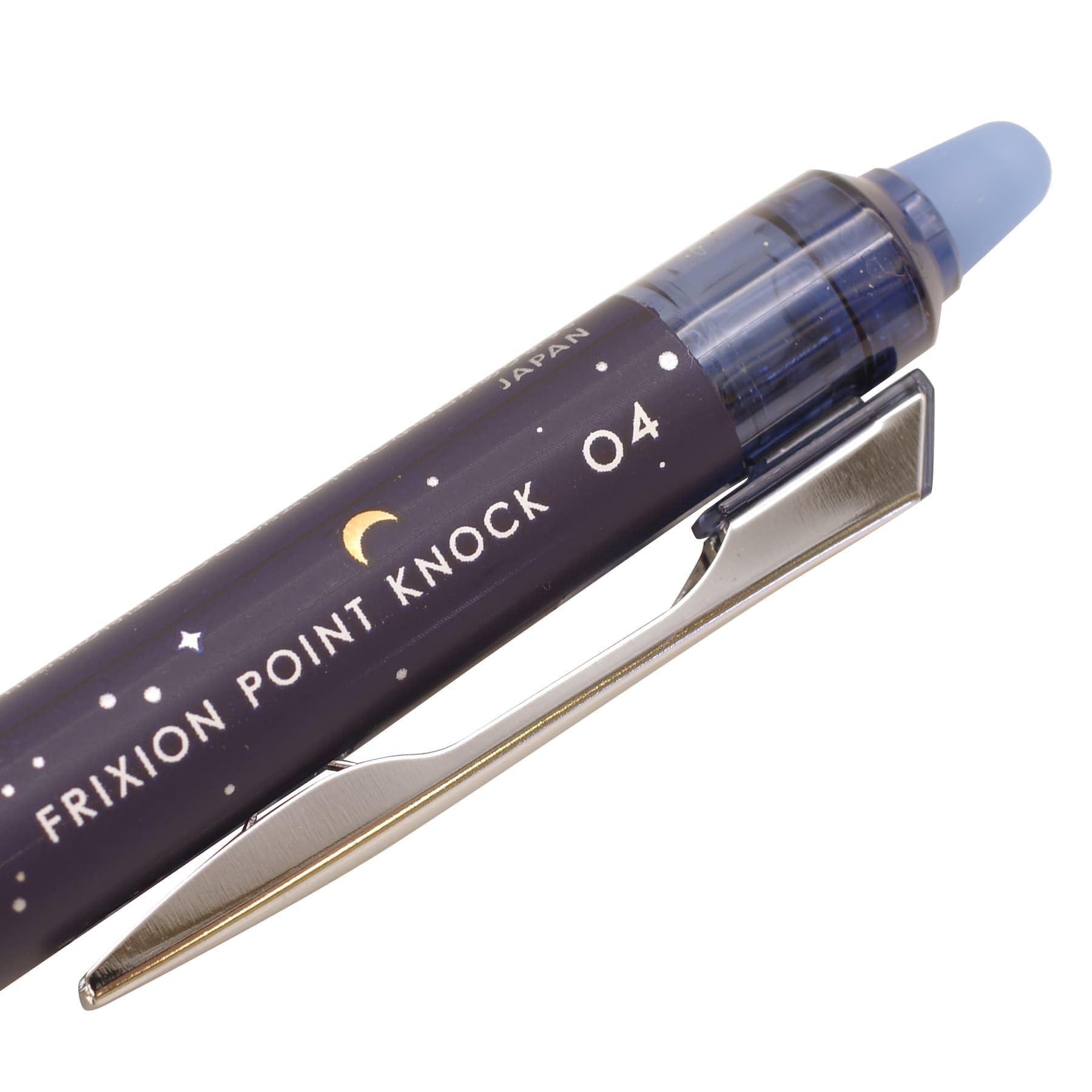 Amazon | Pilot 限定 フリクションポイントノック04 替芯 0.4mm ブルー