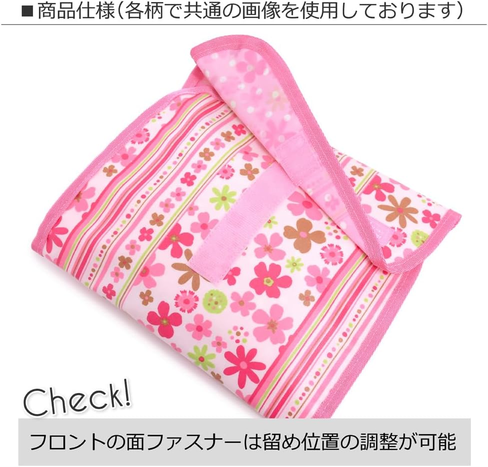 Colorful Candy Style B1404700-NVL2603 Diaper Pouch (Trifolded), Diaper Change, Outings, Lace Tulle and Merrygo Land (Light Blue)
