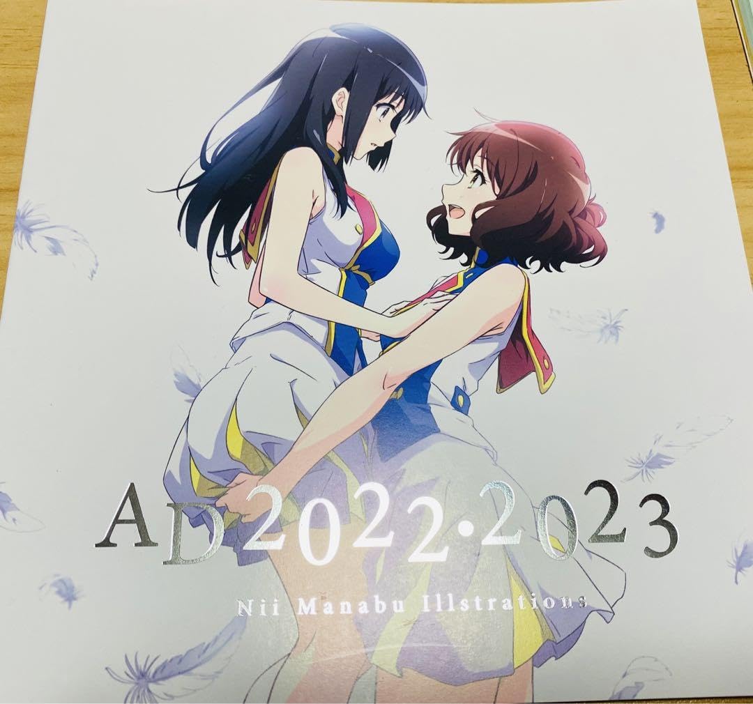 Amazon.co.jp: 仁井学 仁井家 コミックマーケット C102 コミケ 新刊
