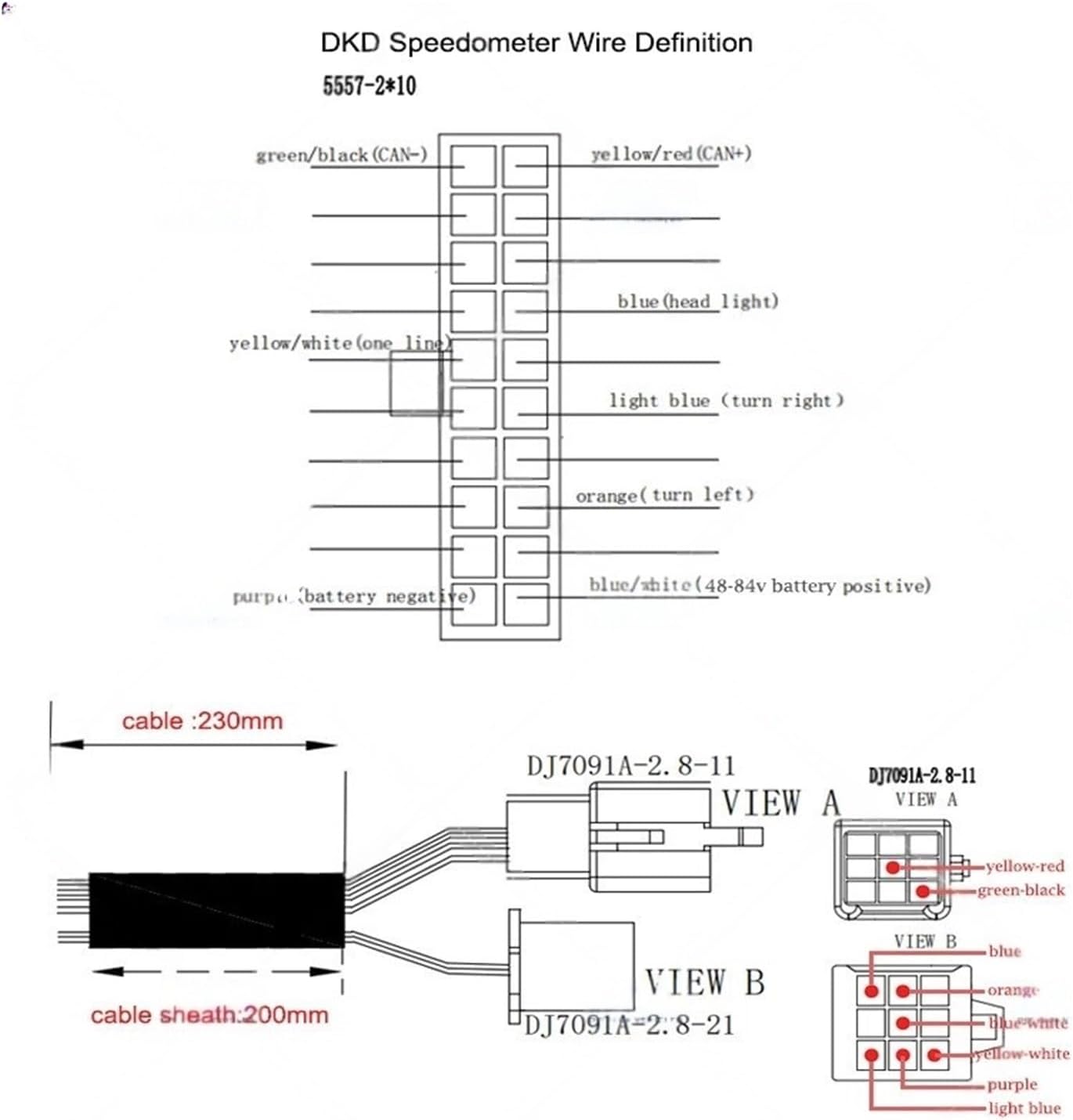 Mid Drive Motor Brushless DC Controller with DKD Speedometer Display for Wheel Hub Mid-Drive Motor EM350S Boost 600A Peak(for Mid-Drive Motor)