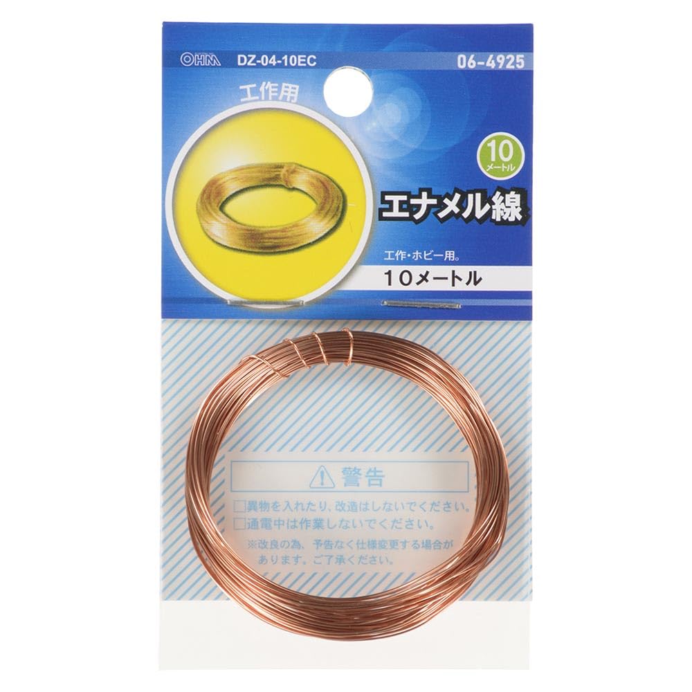 Ohm Denki DZ-04-10EC 06-4925 OHM Enameled Wire 0.4mm x 10m for Crafts