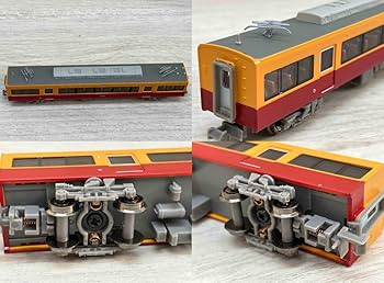 Amazon | ［動作確認済み］Nゲージ MICROACE A2850 京阪電鉄