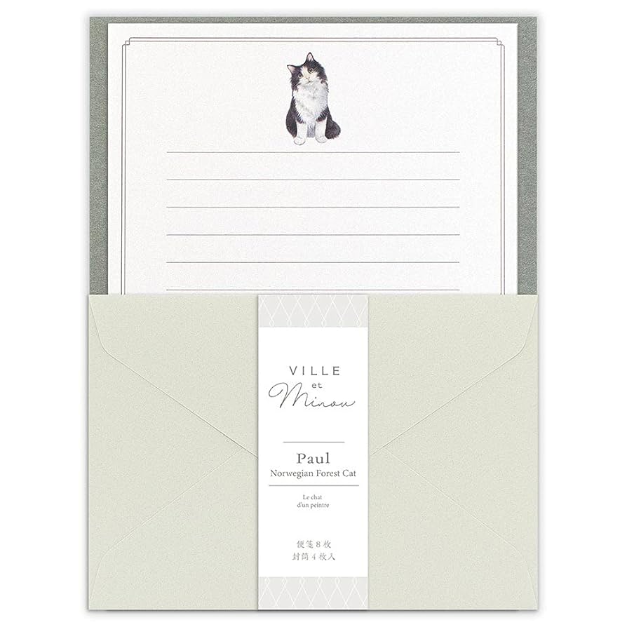 Amazon.co.jp: レターセット Minou【ポール】手紙 便箋 封筒 横