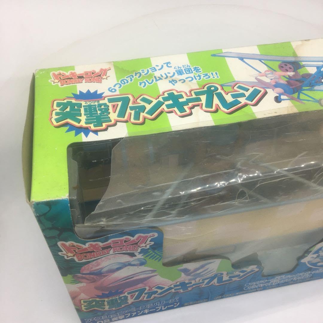 Amazon.co.jp: ドンキーコング 突撃ファンキープレーン : ホーム＆キッチン
