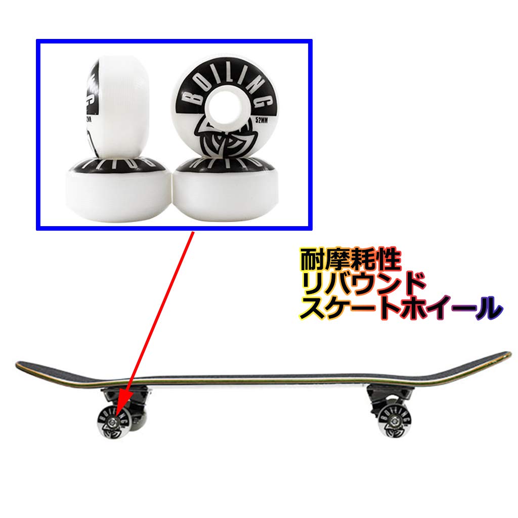 Skateboard Complete 4 Roues Action Wheel Skateboard Kids Complete High Precision Concave Deck pour débutants Adulte Unisexe (avec Outil de réglage)