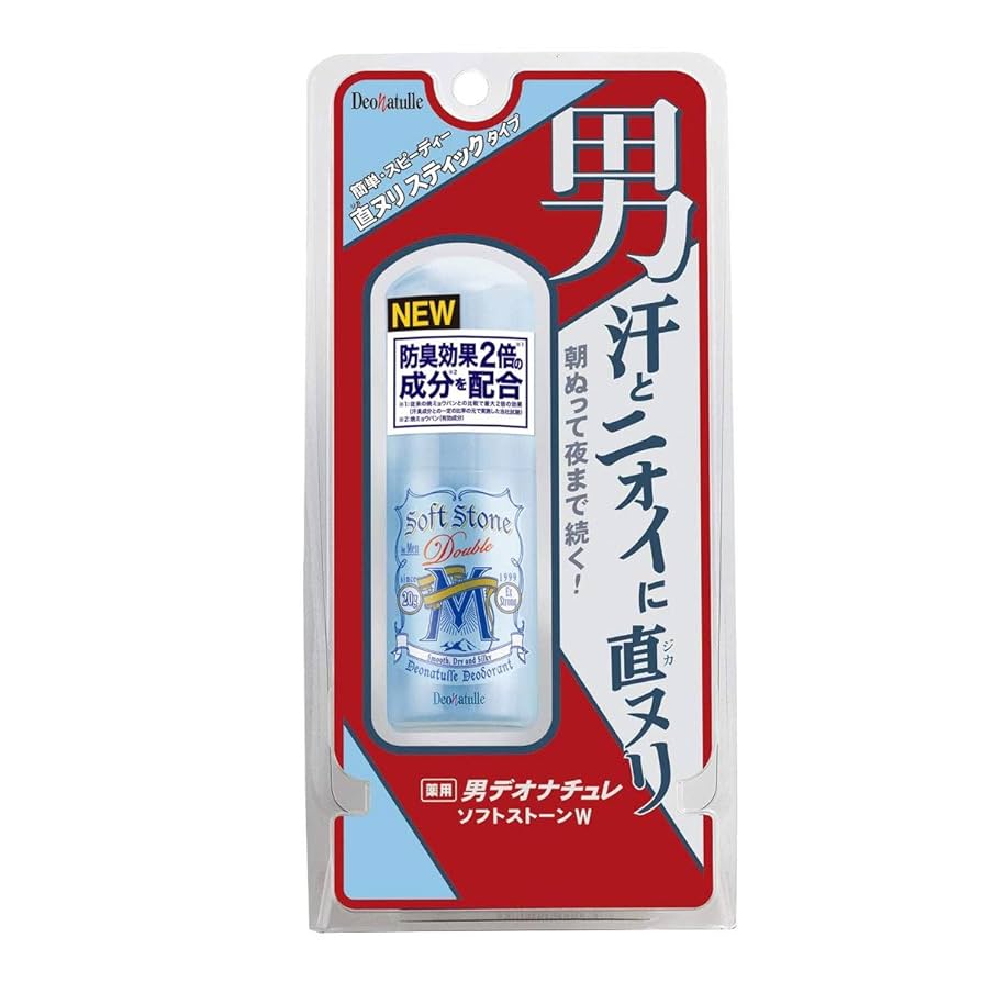 Amazon.co.jp: 薬用 デオナチュレ 男 ソフトストーンW 直ヌリ