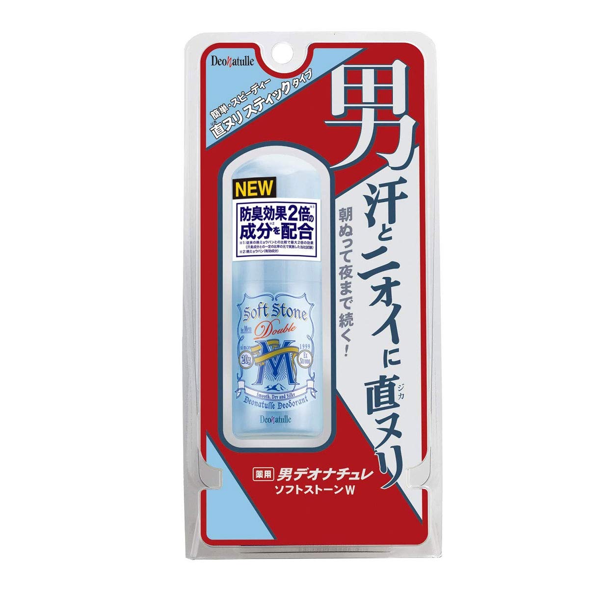 Amazon.co.jp: 薬用 デオナチュレ 男 ソフトストーンW 直ヌリ ワキ用