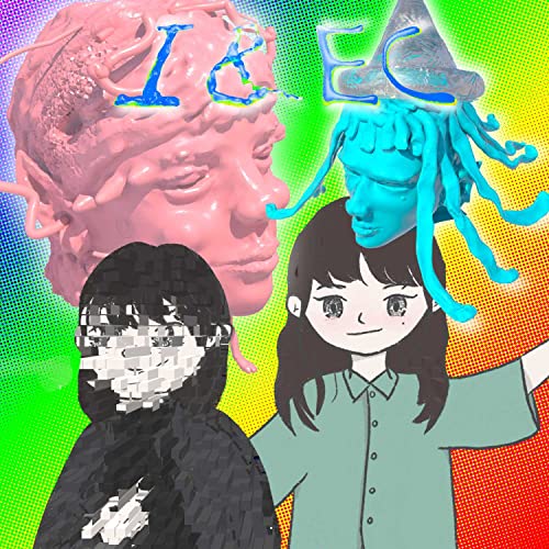 『あいEC DAY 錄』のカバーアート