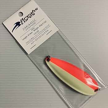 アキアジ ルアー 約40個セット　マグトラ　ジアキア　17 アキアジ ルアー 約40個セット マグトラ ジアキア 17 - メルカリ