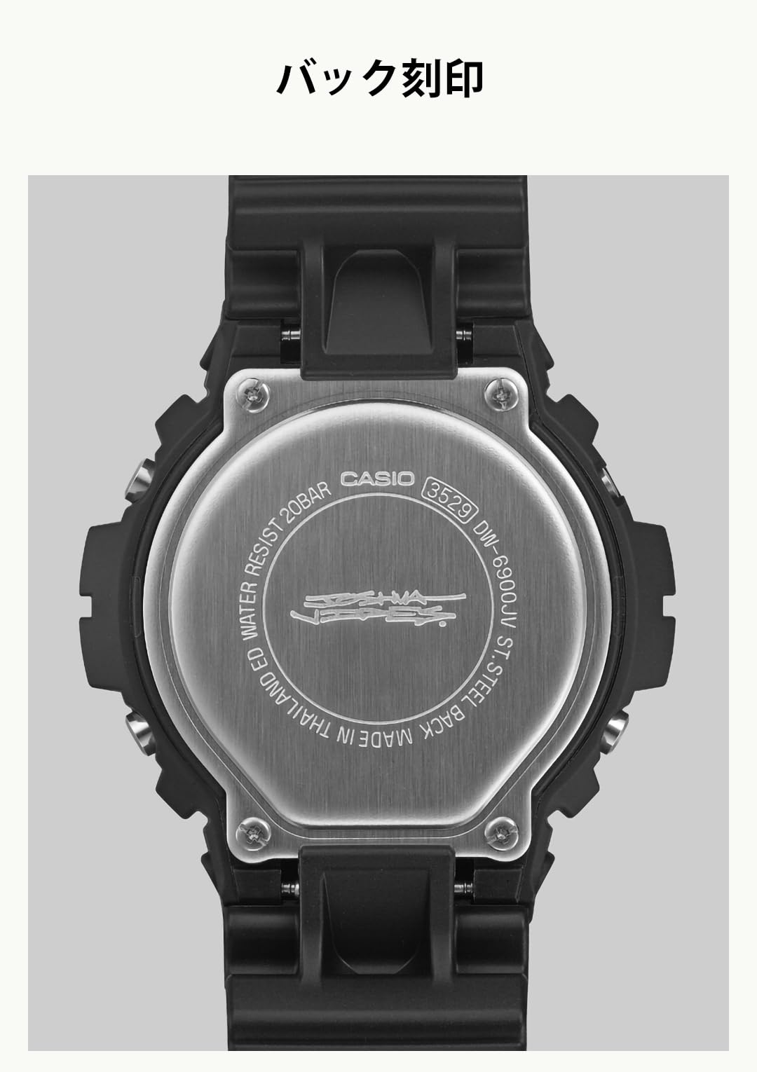 新品タグ付 DW-6900JV-1JR G-SHOCK Joshua Vides Casio G Shock DW 6900JV 1JR Joshua Vides Collaboration Limited