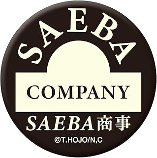 City Hunter Movie Shinjuku Private Eyes High Luminous Can Badge Saeba Shoji