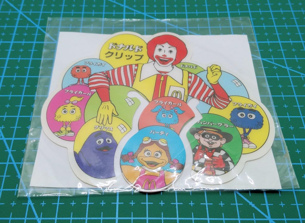 Amazon.co.jp: マクドナルド ドナルド クリップ グリマス