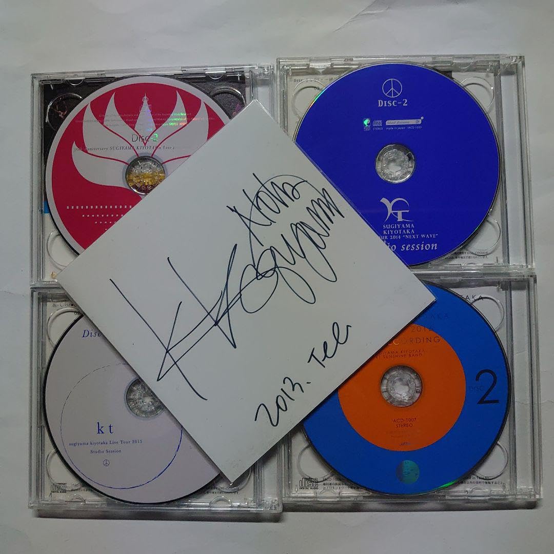 Amazon.co.jp: 杉山清貴ライブ会場限定CD 2013年〜2016年 4枚セット