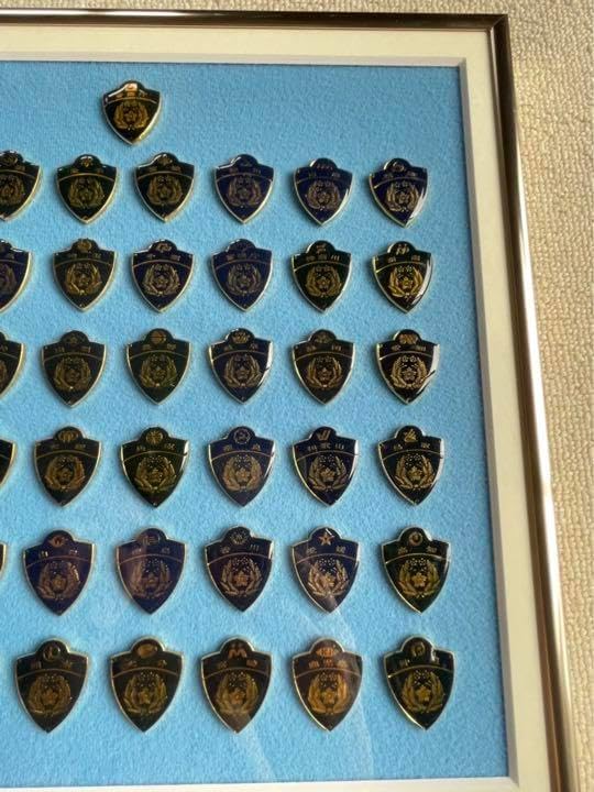 ▪️再出品 全国都道府県警察、警察庁、皇宮エンブレム、ピンバッジ