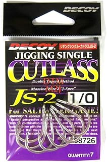 Katsuichi Decoy JS-2 Jigging Single Cutlery #7/0