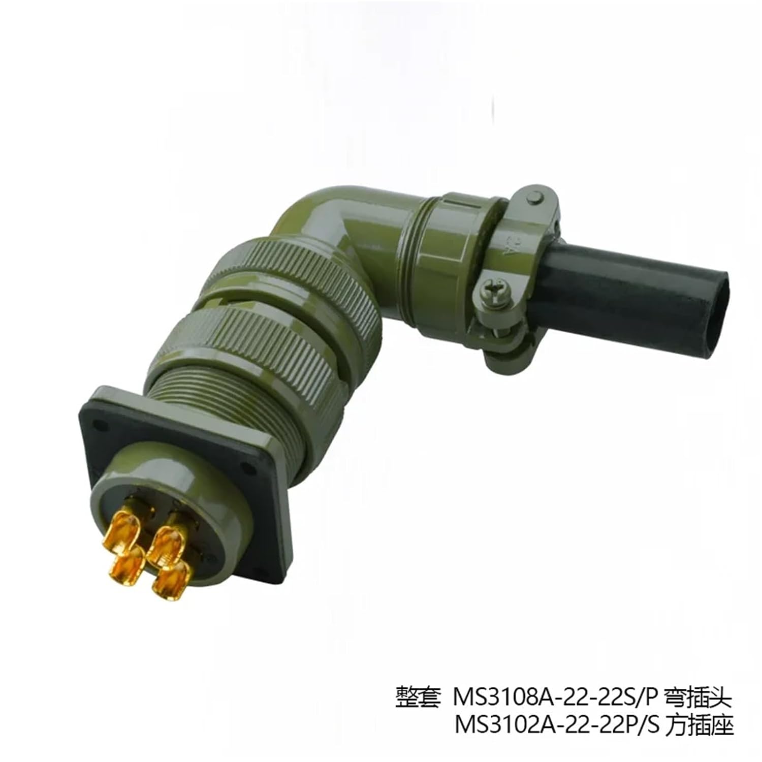 MS3108A 22-22S MS3102A 22-22P Servo Motor Connector MS5015 4-core 4 Pin US Military Standard MS25042-22D MS25043-2(Plug P and Socket S)