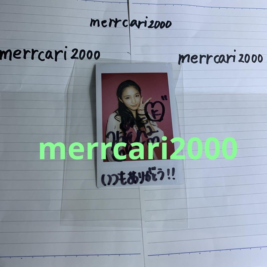 川口春奈サイン入りチェキ