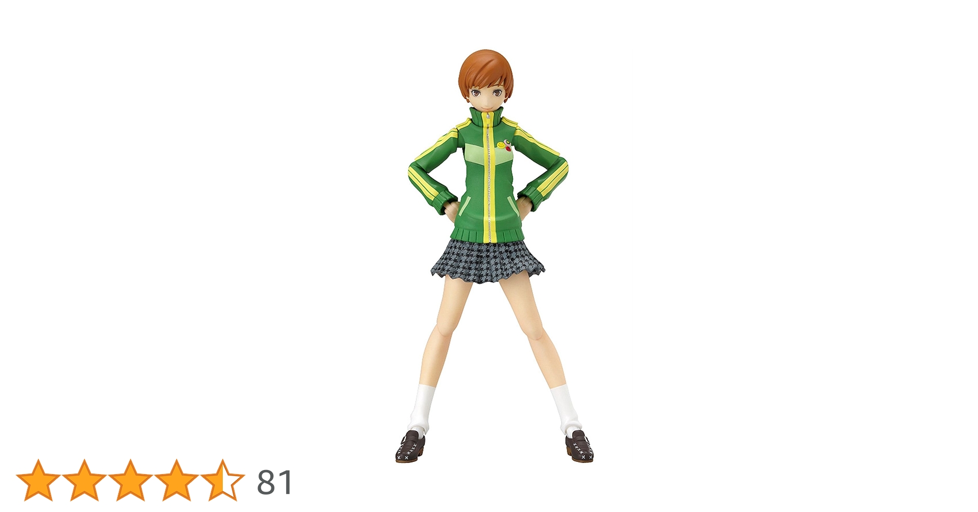 figma 里中千枝 136 ペルソナ4 開封済 ABS＆PVC製塗装済み可動フィギュア figma 里中千枝 [TVアニメ