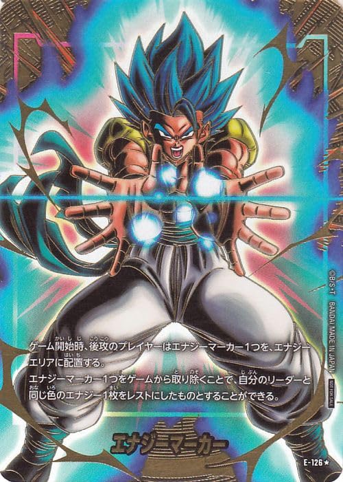 ドラゴンボール　フュージョンワールド エナジーマーカー ゴジータ セット Amazon.co.jp: ドラゴンボールカードゲームフュージョンワールド