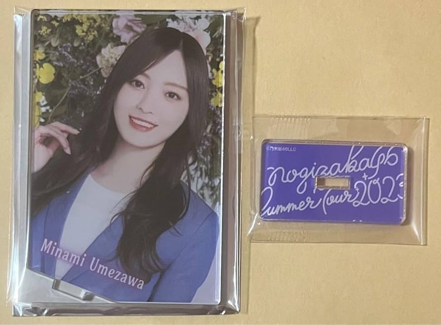 Amazon.co.jp: 乃木坂46 個別 ランダム アクリルスタンド 梅澤美波 1点