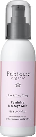 ピュビケアオーガニック フェミンマッサージミルク