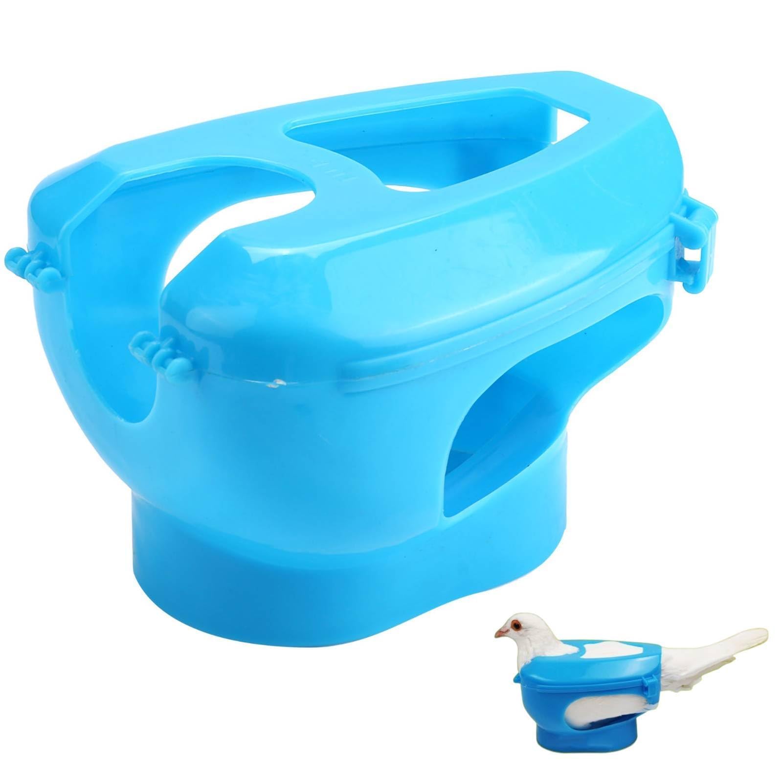 Reusable Plastic Pigeon Holder, Pigeon Injection Holder Medicine Feeder for Injection Feeding Fixed Mount Bird Supply Accessories for Bird Feeder(Blue)