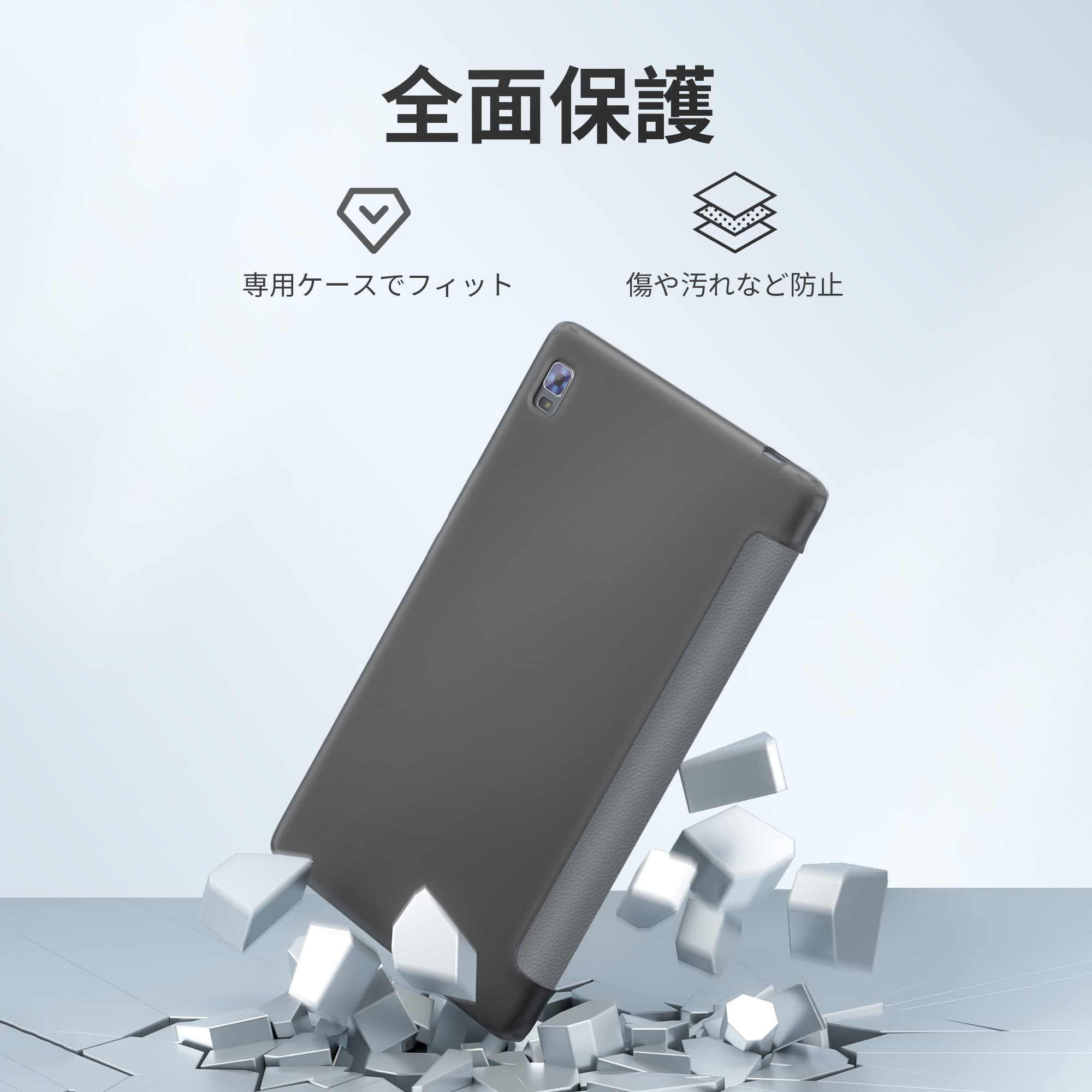 Amazon.co.jp: HAOVM M10 Plus タブレット 全面保護ケース 軽量 薄型