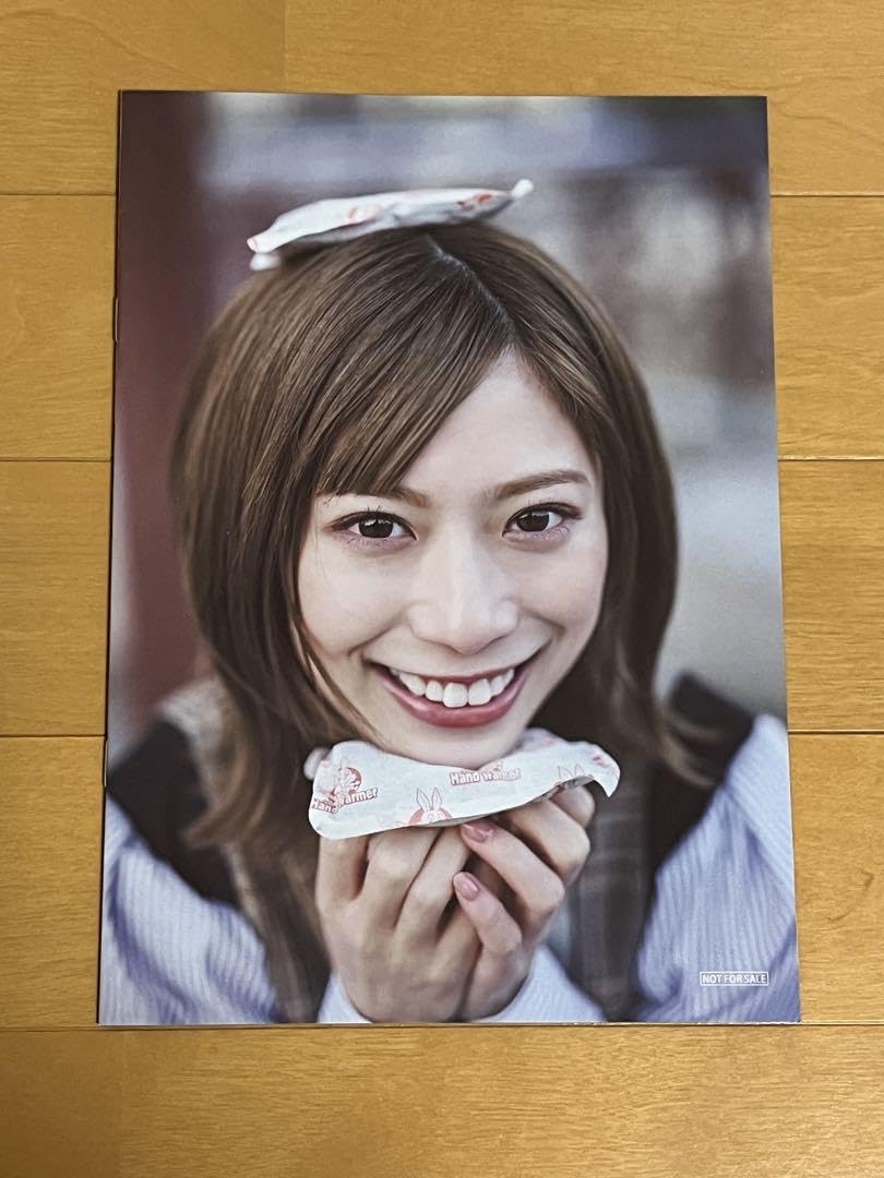 Amazon.co.jp: 日向坂46 東村芽依 アザーカットミニブック 写真