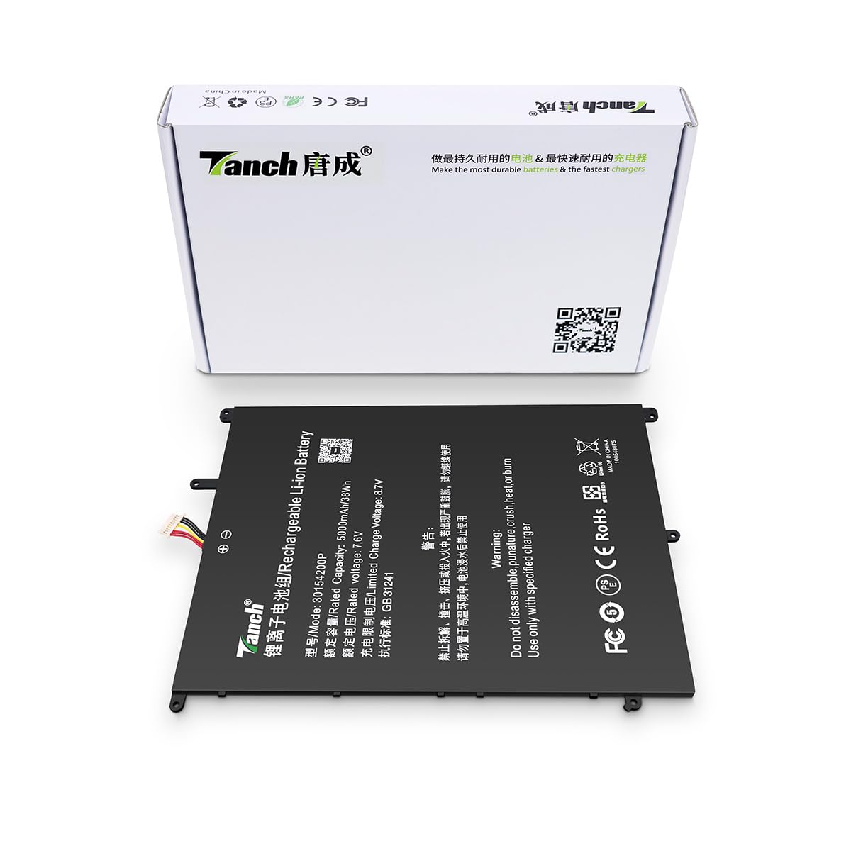 CoreParts - laptop battery - Li-Ion - 4400 mAh - 48.8 Wh | Billig CoreParts - laptop battery - Li-Ion - 4400 mAh - 48.8 Wh | Billig